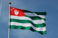 С Днём Государственного флага Республики Абхазия!