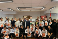 Викторину, посвященную основному закону нашей страны - &laquo;Главная книга нашей жизни&raquo;